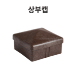 일반형 합성목재 휀스 6