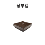 에코 합성목재 휀스 4