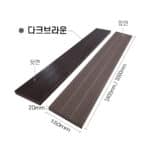 20T 에코 합성목재 데크 3