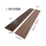 20T 에코 합성목재 데크 5