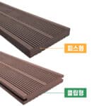 25T 에코 합성목재 데크 5
