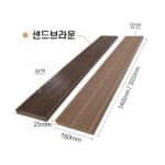 25T 에코 합성목재 데크 4